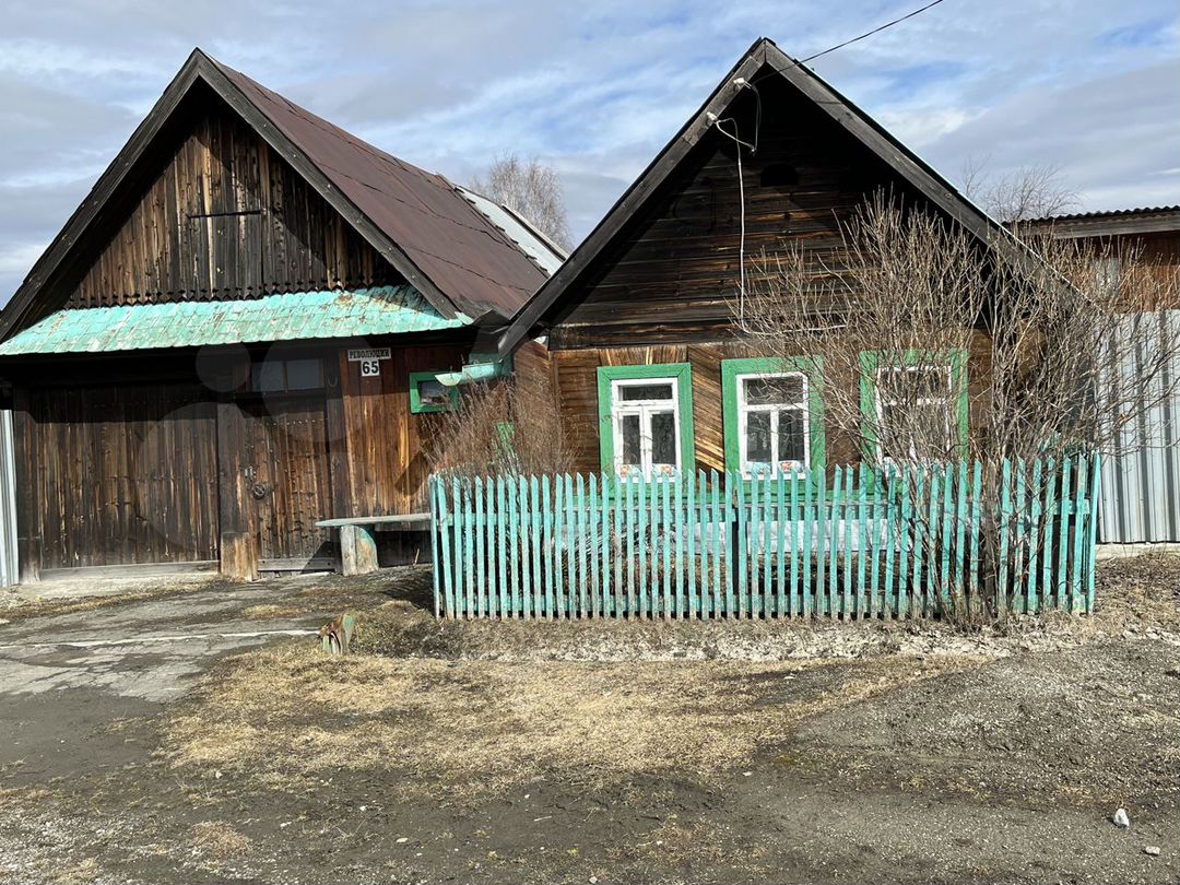 Купить дом или коттедж, Баранчинский, Кушвинский г.о., пос. Баранчинский,  ул. Коммуны, 20.3 м2, 750000р - объявление №3537566 на Nedvy.ru