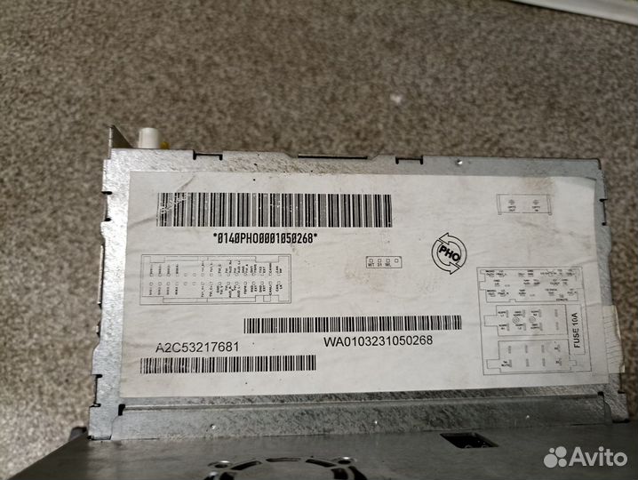 Магнитола для VW Phaeton