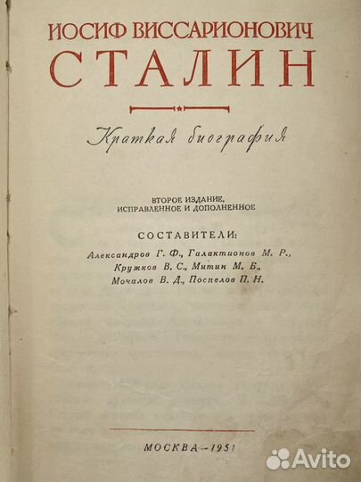Продаются книги