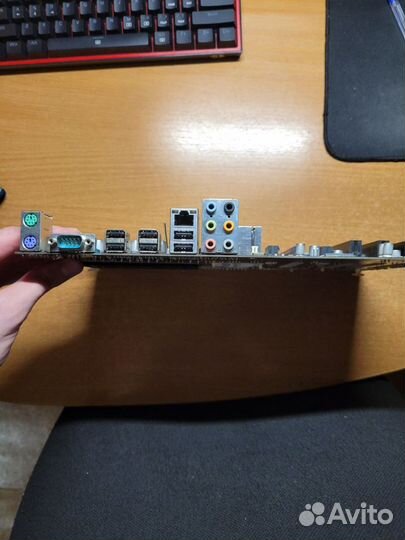 Материнская плата MSI 870-C45