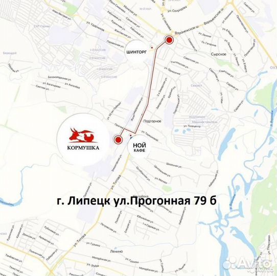 Патока свекловичная, меласса гост Бесар