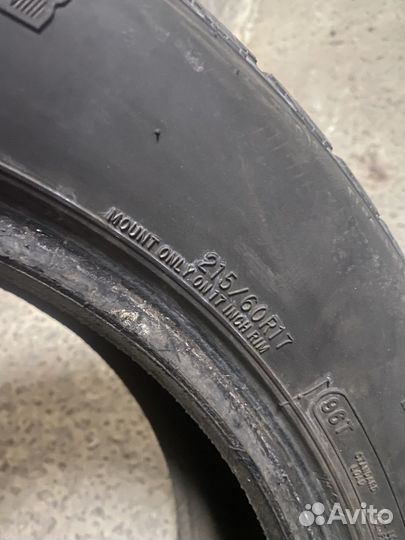 Cooper Weather-Master S/T 2 215/60 R17