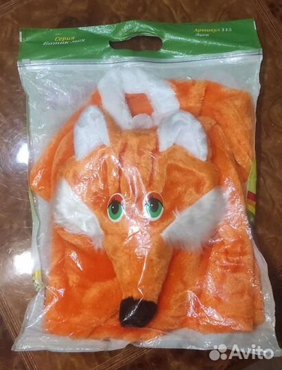 Костюм лисы карнавальный