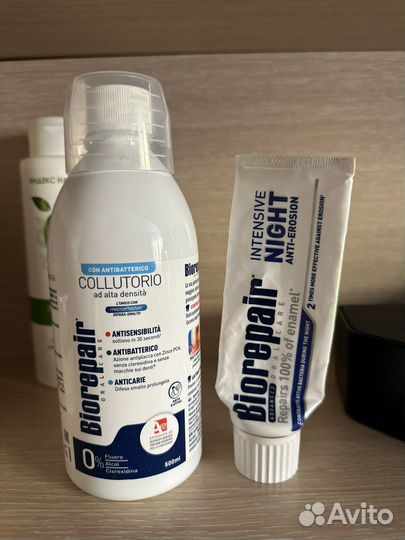 Косметика пакетом бу