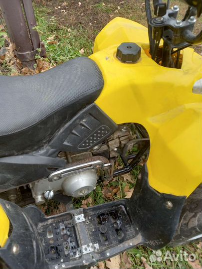 Квадроцикл