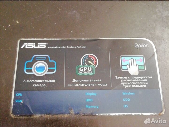 Материнская плата для ноутбука Asus N61D