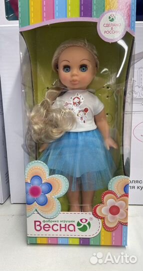 Кукла новая