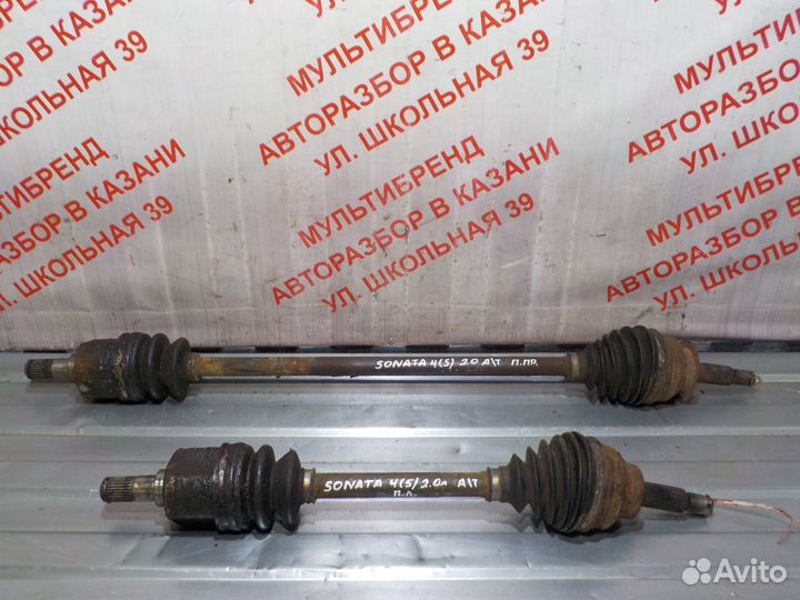 Привод передний правый левый Соната 4 (5) 2.0 АКПП