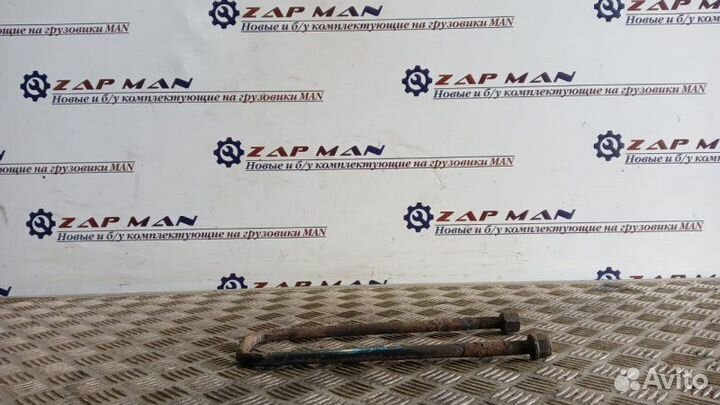 Стремянка рессоры Man Tgl