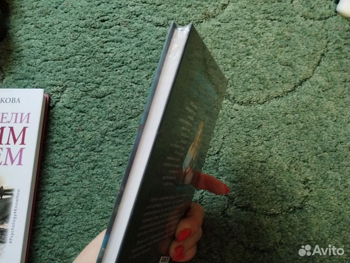 Ника набокова