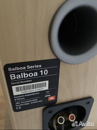 Домашний кинотеатр