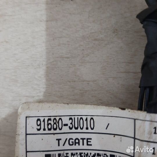 Проводка багажника Kia Sportage 3 хэтчбек 2012