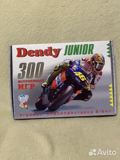 Игровая приставка dendy