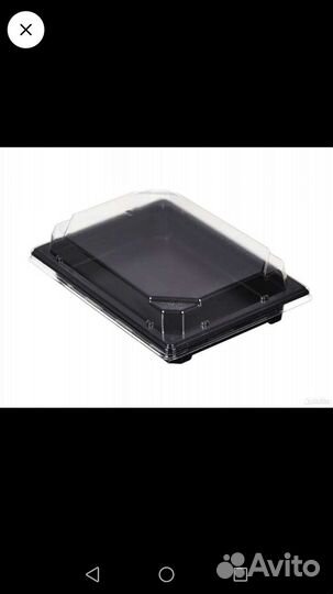 Одноразовый контейнер