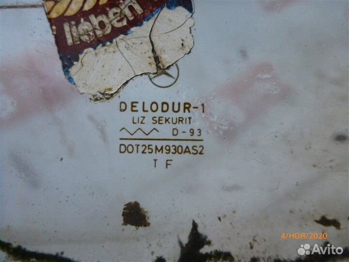 Стекло заднее Mercedes-Benz 123 W123 1975-1985