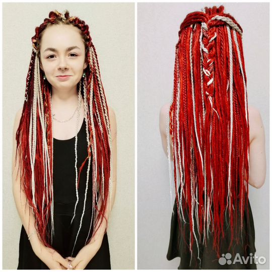 Афрокосы, дреды