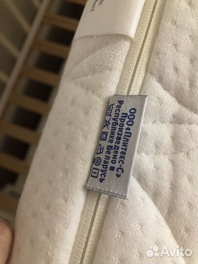 Детский матрас plitex 60*120 латекс кокос