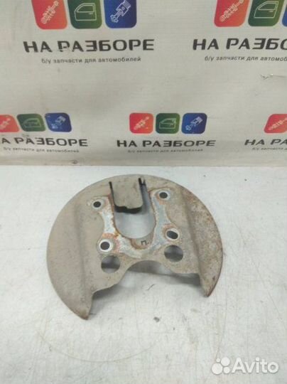 Пыльник тормозного диска задний правый Citroen C4