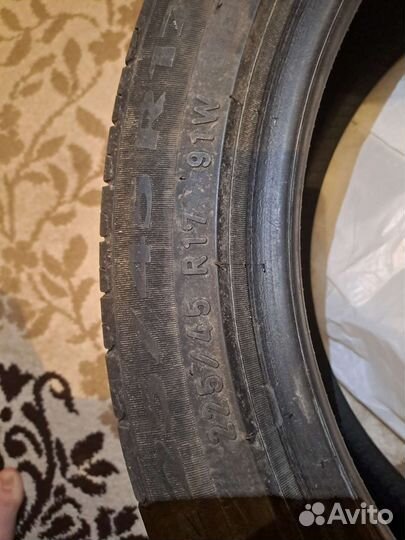 Camac BN313 2.25/4.5 R17