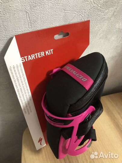 Specialized Starter Kit