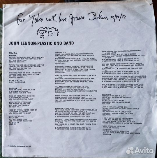 John Lennon Plastic Ono Band 1970 gema Apple VG+