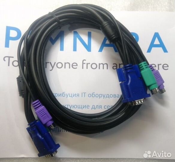 KVM-кабель D-Link с разъемами VGA и PS/2 4.5м