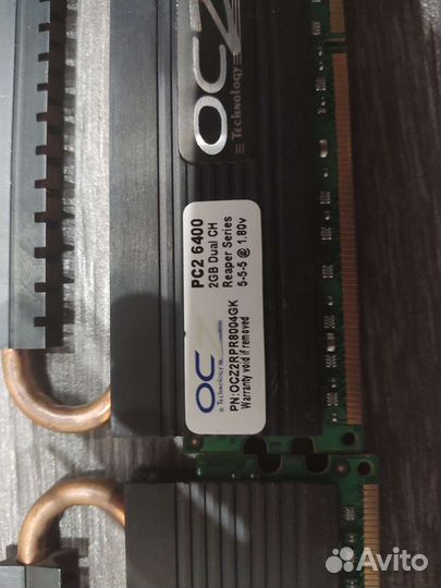 Оперативная память ddr2 Ocz