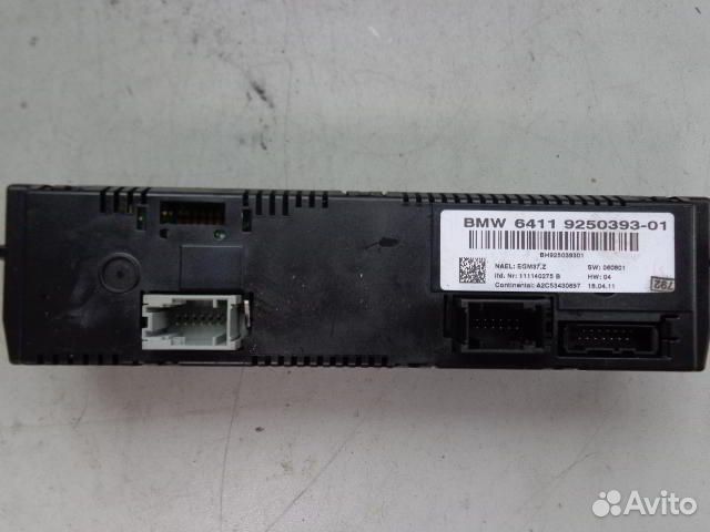 Переключатель отопителя BMW X1 E84 9250393