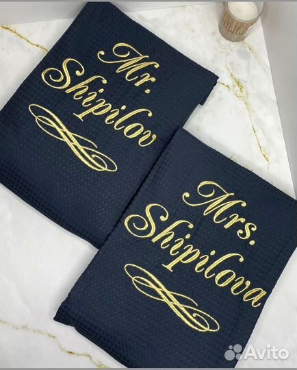 Халат вафельный