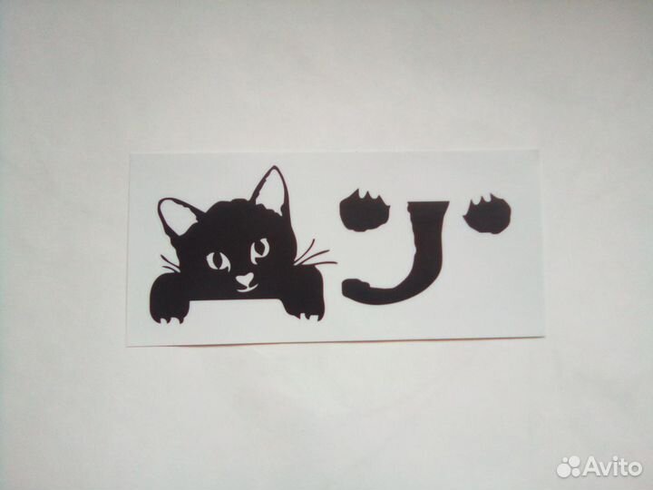 Наклейка на выключатель