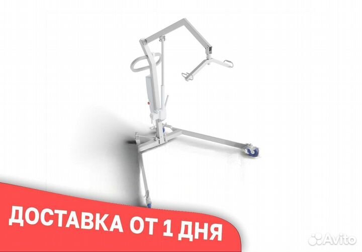 Подъемник вертикальный