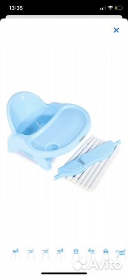 Стульчик для кормления babyton