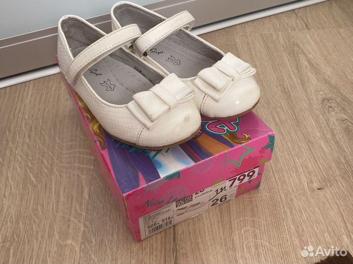 Туфли для девочки 26