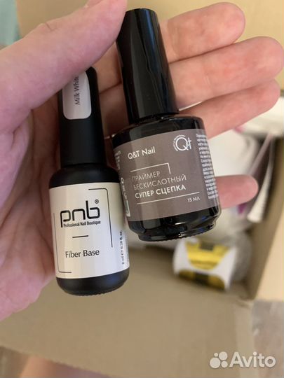 Набор для маникюра