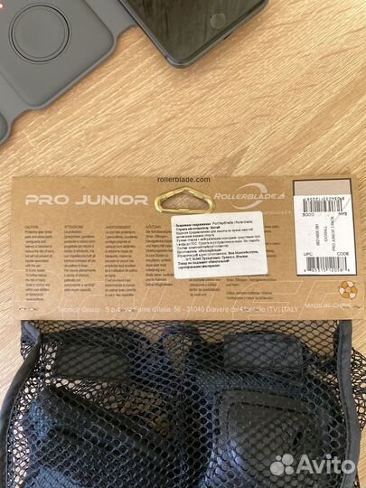 Детские наколенники и налокотники PRO junior