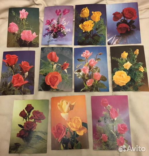 Почтовые открытки