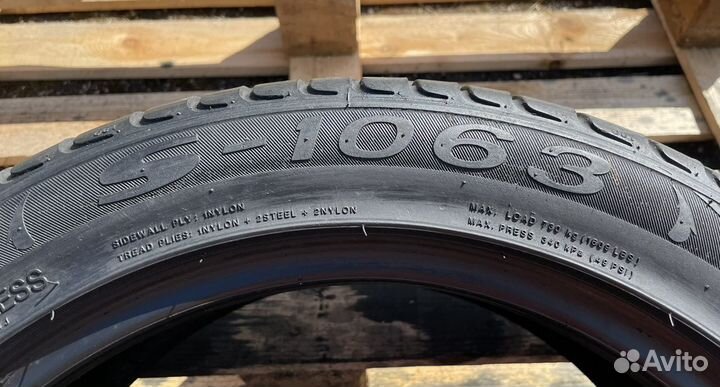 Wanli S-1063 235/45 R17
