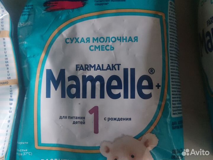 Детская молочная смесь