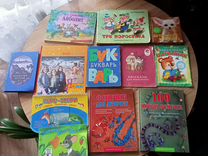 Книги для детей и детские журналы