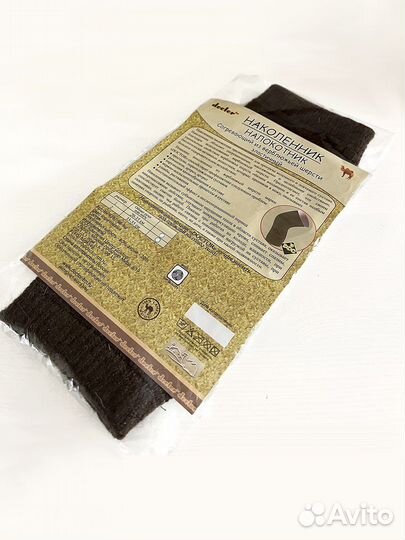 Наколенник из верблюжьей шерсти (1шт), 20-35см