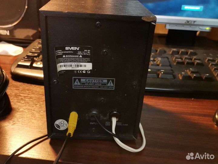 Акустическая система 2.1 sven