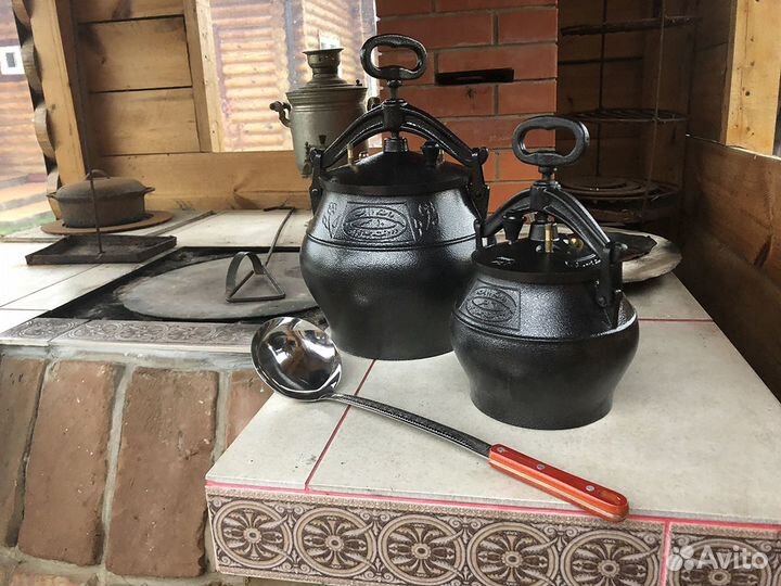 Афганский казан