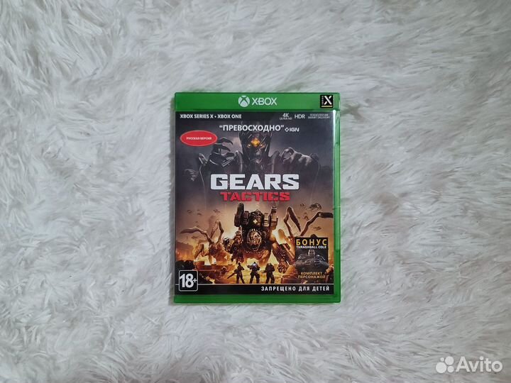 XBox One Series. Gears Tactics. Возможен обмен