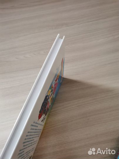 Сказки, книги, учебники