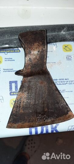 Топорик СССР