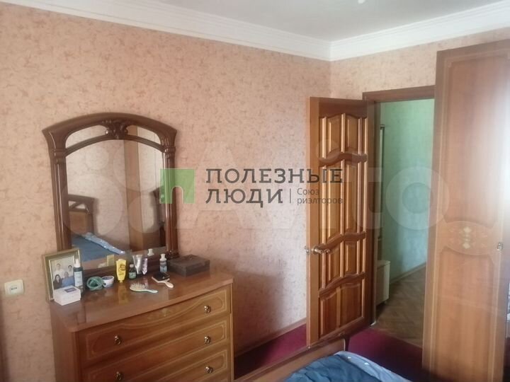 3-к. квартира, 71 м², 5/9 эт.