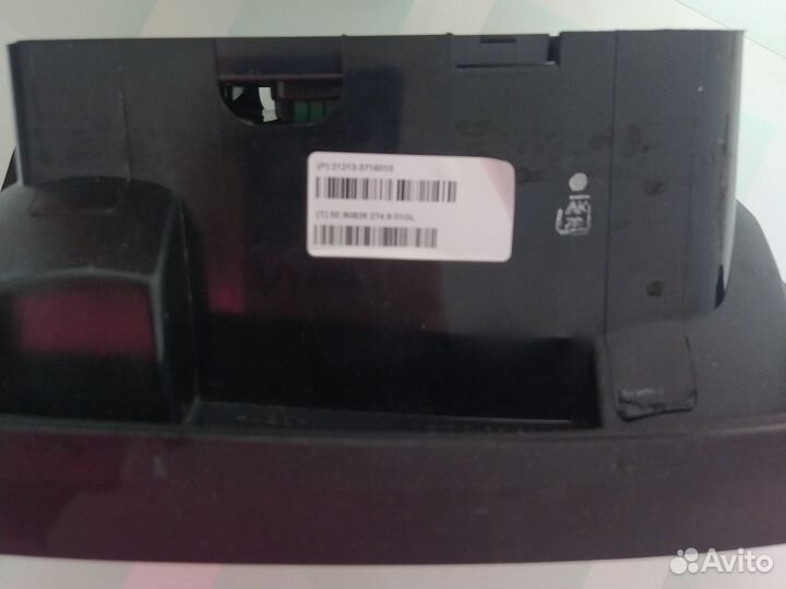 Фонарь правый задний LADA