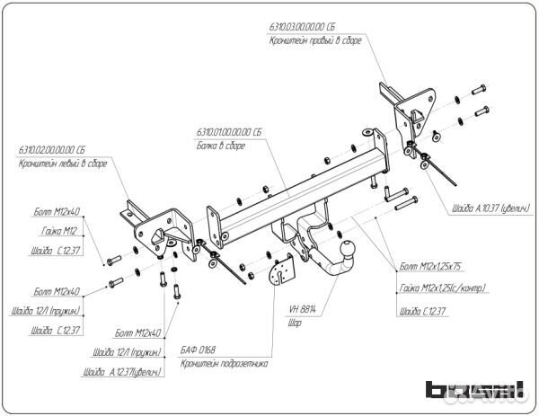 Фаркоп Субару (Subaru) XV 2011-2017