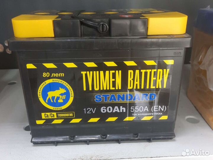 Аккумулятор новый 60 550А