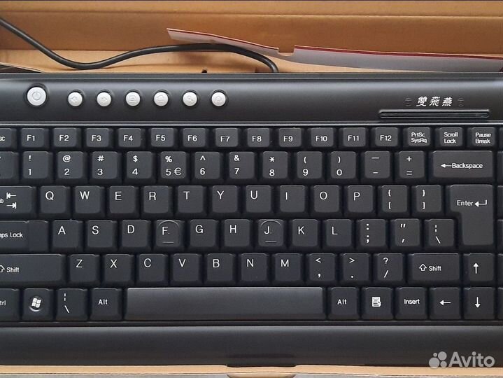 Клавиатура